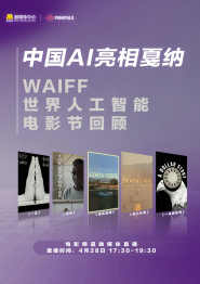 亚洲欧美日韩一区超高清